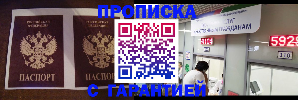 регистрация для дет. сада в Лодейном Поле